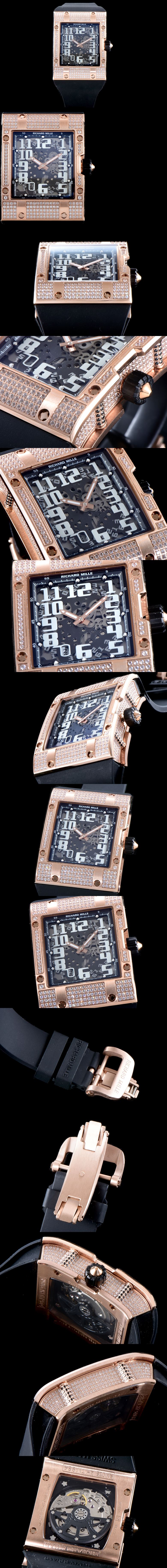 리차드밀 울트라씬 RM 016-2